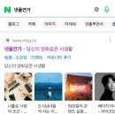 원데이클래스 홍콩식 에그타르트
