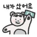 튼튼한약국 이미지