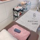 유아즈뷰티왁싱 네이버블로그