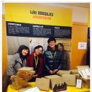 교육협동조합 세움 이미지