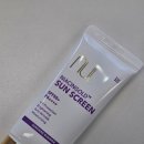 에이스크린 | [에이유엘] 나이아신골드 콜라겐 선 스크린 후기