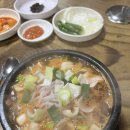 한우모아 | [러닝] 울산 대공원 러닝 10km (오픈‘런’으로 채운 하루-뚱이한우국밥, 모아라면땅 오픈런 후기)