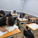 파로스학원 | 명일동고등수학 대학준비를 위한 파로스수학학원 후기!