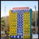 한성국악연구소