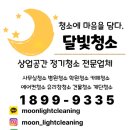 주식회사 경청 네이버블로그