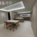 더채움가구