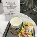 대흥365약국 | [대흥역 미용실] 살롱드에꼬에서 인생머리 찾았다 💕 💕
