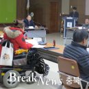 옥천군 교통약자이동지원센터 이미지