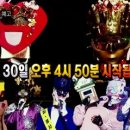큐피드 이미지