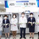 부산대로전산 이미지
