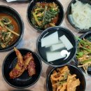 양반왕족발보쌈 이미지