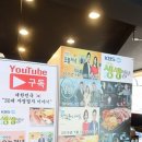 꿀삼겹 - 시흥시 서촌상가4길 16-8 | 꿀삼겹