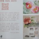죽장면 선바위 작은도서관 | 울주 선바위도서관