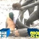 유월왁싱