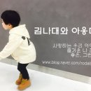 이선생순대국 네이버블로그