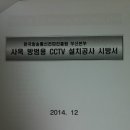 지케이씨 이미지