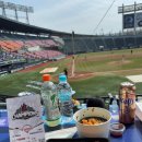 트윈스 | 2026 엘지트윈스 시범경기 직관 후기 | 테이블석 시야 + 티켓팅 예매 정보 및 꿀팁