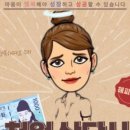 해피 제이