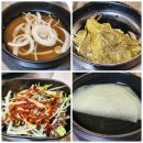 매운불닭석쇠구이 | 오산삼겹살 맛집 24시간 영업 에이스돈 19년 노하우 숯불구이 전문점