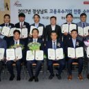 ㈜서진기업 이미지