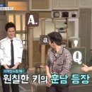 송기문 이미지