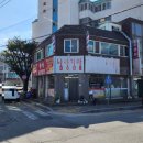 남양시장로 네이버블로그