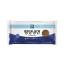 면사랑 - 마포구 양화로 156 | 면사랑