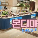 클린카우 이미지