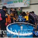 한국수산자원관리공단 이미지