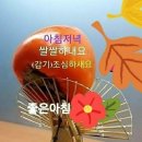 목사님 과 택시 기사 이미지