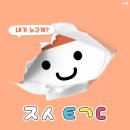아람커피