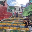 대동콜렉션 | 브라질 여행 리우데자네이루 셀라론 계단 감성 후기