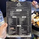 솥돈 이미지