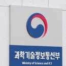 공공용 23 이미지