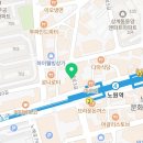견생냥품 서울 노원역점 이미지