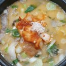 이북집찹쌀순대 이미지