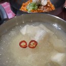 작은식육점 이미지
