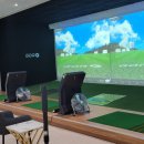 싱글실내골프연습장 이미지