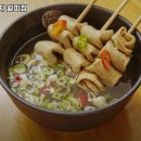 수내닭꼬치 이미지