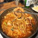 훈남닭발(강동산하점) | 울산 산하동 맛집 추천 낙곱새 쫀드기 파는 훈남닭발