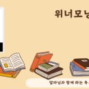 모닝북스 이미지