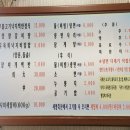 세영회관 이미지