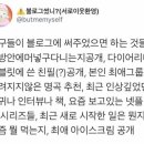 인마이포토 이미지