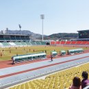 시민운동장(주경기장) 이미지