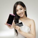 핑크텔레콤 이미지