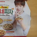 굽네치킨(가경점) 이미지