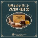 양무리무지개보호작업장 이미지