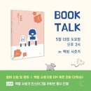 마포-현장-마포-1443 이미지