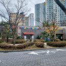 호반1차아파트경로당 네이버블로그
