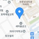 충무n김밥